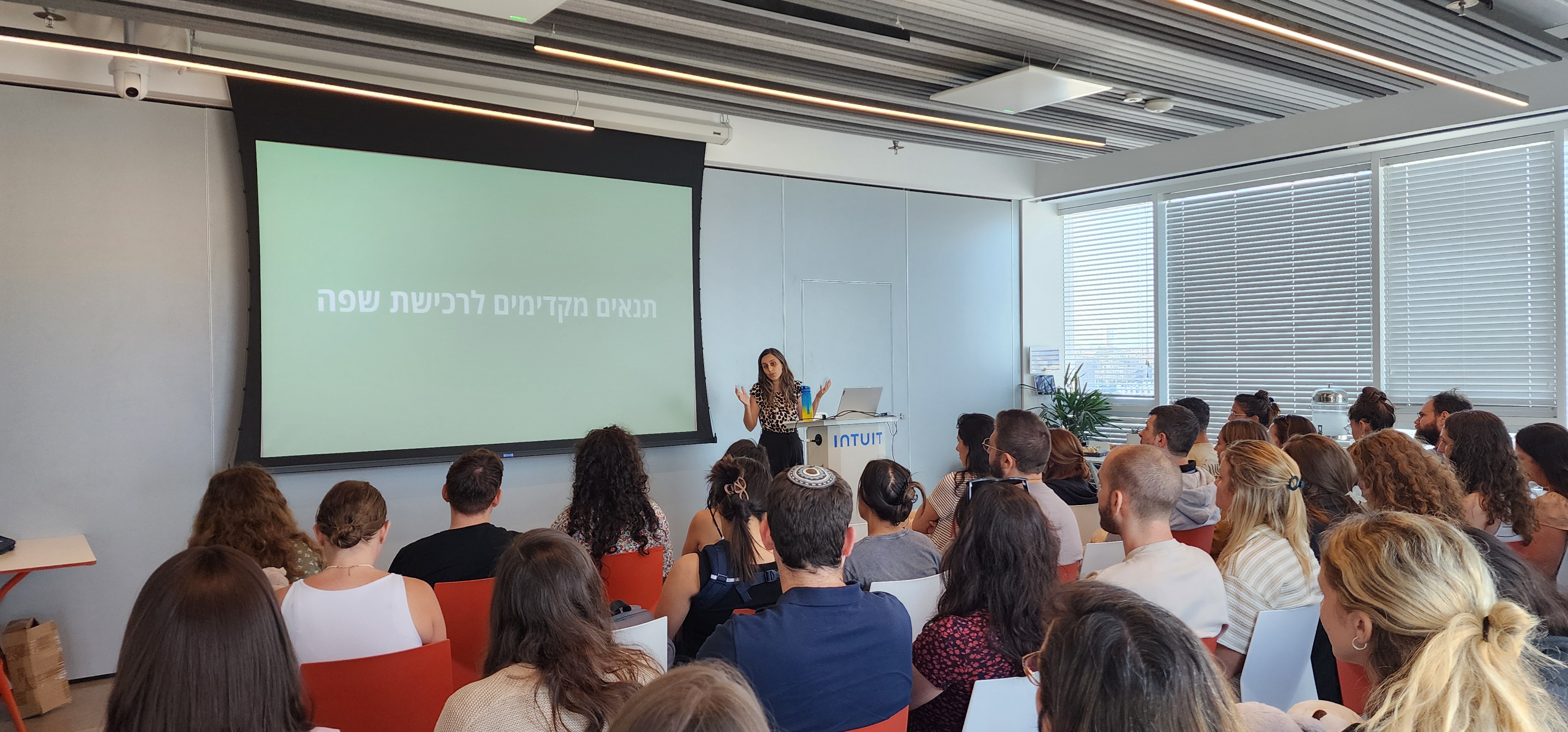 הרצאות לארגונים